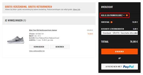 nike nl kortingscode|Nike promotiecode.